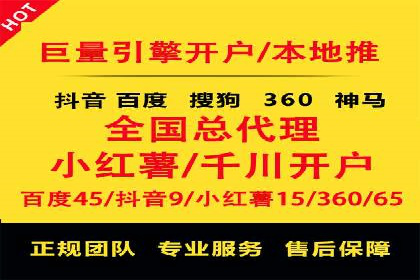案例解析：信息流优化师如何精准定位目标用户